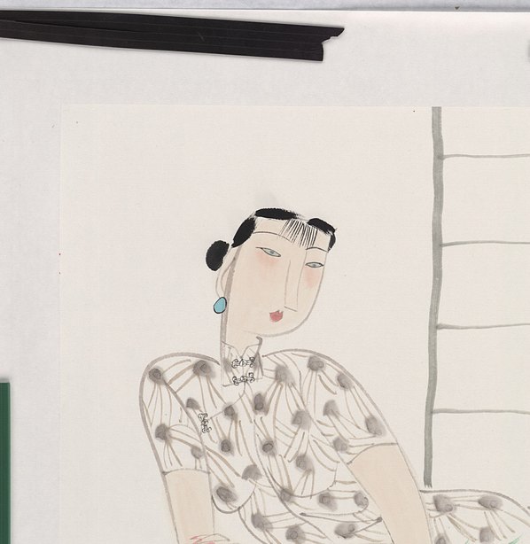 近代画.胡永凯_竹子_原_ca_4500.4623 近代画.胡永凯_竹子_原_ca_4500.4623