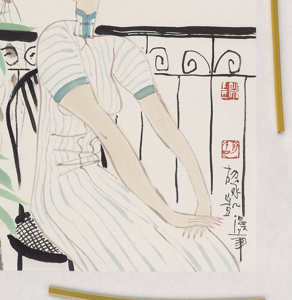 近代画.胡永凯_竹子_原_ca_4500.4623 近代画.胡永凯_竹子_原_ca_4500.4623