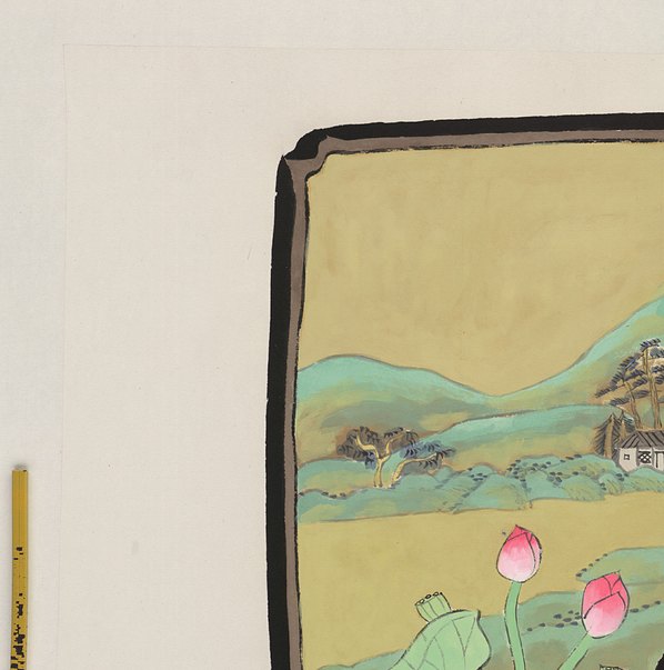 近代画.胡永凯_画屏_原_ca_4500.4543