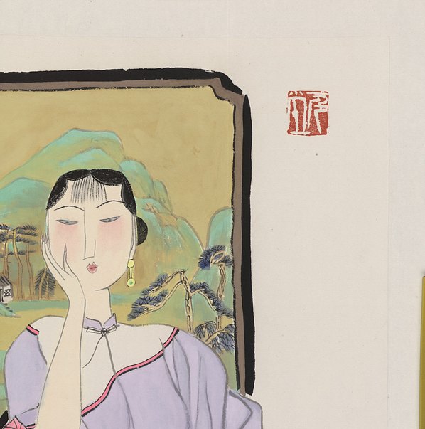 近代画.胡永凯_画屏_原_ca_4500.4543