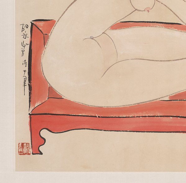 近代画.胡永凯_人体_原_ca_4500.4436
