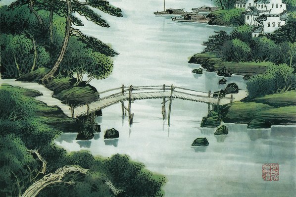 近代画.石舟_高山峻岭_山水画_5132.13655