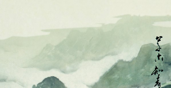 近代画.石舟_草木知_5714.11847