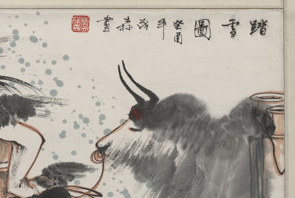 近代画.盖茂森_人物图_9686.6510 近代画.盖茂森_人物图_9686.6510