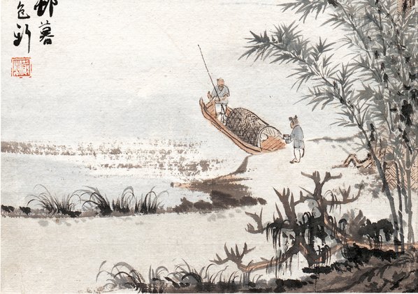 近代画.白沙翠竹江顿_4677.3291 近代画.白沙翠竹江顿_4677.3291