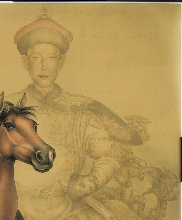近代画.田书翰_聂云_4500.5427 近代画.田书翰_聂云_4500.5427