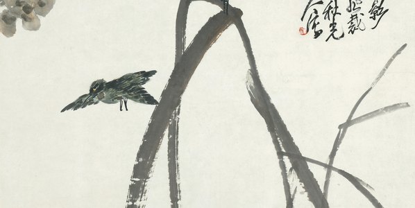 近代画.王震_花鸟图_纸本_8004.16063