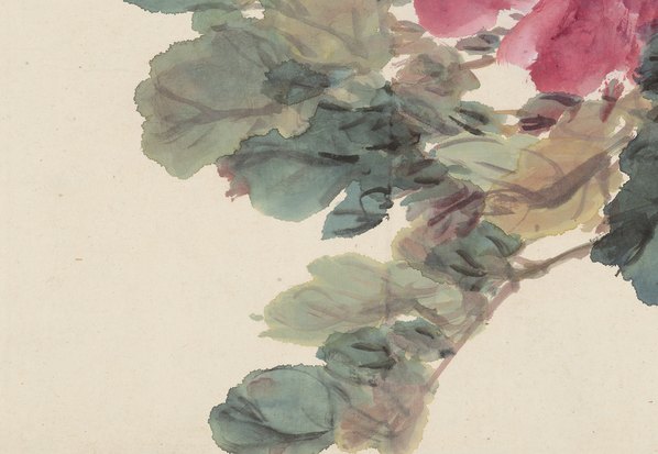 近代画.王雪涛_牡丹_7917.5464 近代画.王雪涛_牡丹_7917.5464