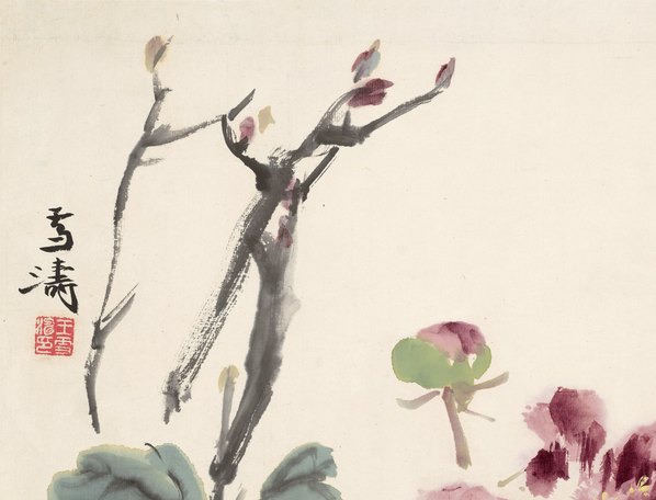 近代画.王雪涛_牡_7921.6040 近代画.王雪涛_牡_7921.6040