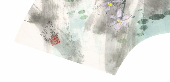 近代画.王明明代画.花鸟扇页_2_8263.3997 近代画.王明明代画.花鸟扇页_2_8263.3997
