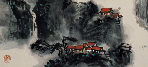 近代画.王伯敏_4215.7599