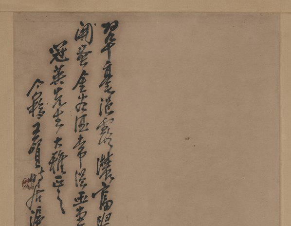 近代画.王个_牡丹_4368.13568 近代画.王个_牡丹_4368.13568