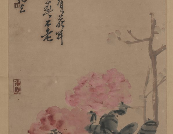 近代画.王个_牡丹_4368.13568 近代画.王个_牡丹_4368.13568