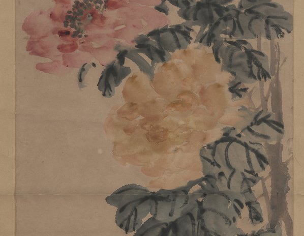 近代画.王个_牡丹_4368.13568 近代画.王个_牡丹_4368.13568