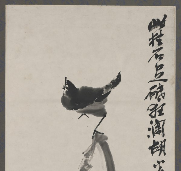 近代画.潘天寿_水墨小鸟图_5059.19059 近代画.潘天寿_水墨小鸟图_5059.19059