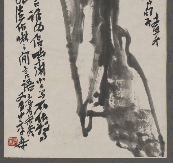 近代画.潘天寿_水墨小鸟图_5059.19059 近代画.潘天寿_水墨小鸟图_5059.19059