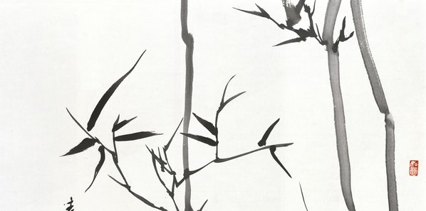 近代画.济南_郭志光_清碧_9849.19538 近代画.济南_郭志光_清碧_9849.19538