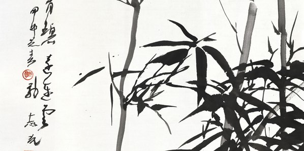 近代画.济南_郭志光_清碧_9849.19538 近代画.济南_郭志光_清碧_9849.19538
