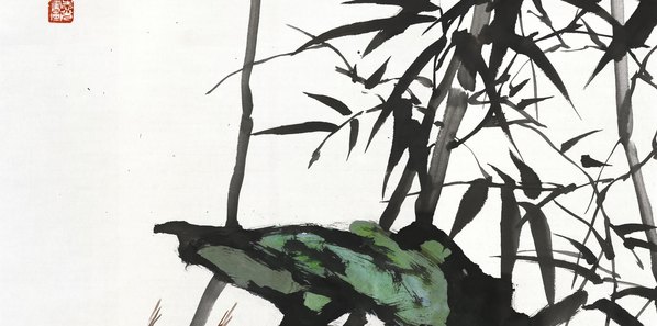 近代画.济南_郭志光_清碧_9849.19538 近代画.济南_郭志光_清碧_9849.19538