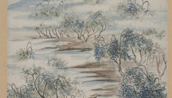 近代画.沈雪泥_山水_4928.11256 近代画.沈雪泥_山水_4928.11256