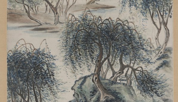 近代画.沈雪泥_山水_4928.11256 近代画.沈雪泥_山水_4928.11256