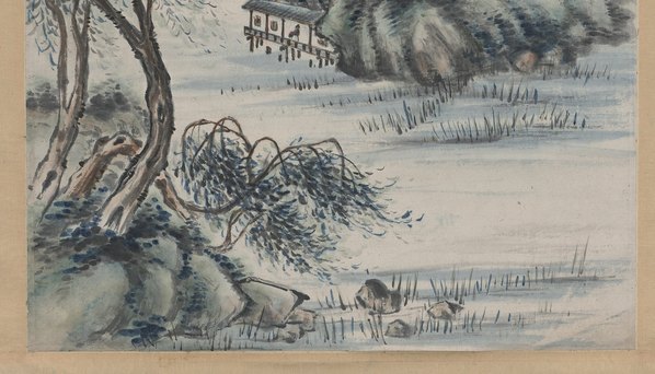 近代画.沈雪泥_山水_4928.11256 近代画.沈雪泥_山水_4928.11256