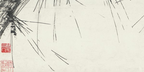近代画.汤涤_墨笔松树轴_纸本_5846.11692 近代画.汤涤_墨笔松树轴_纸本_5846.11692