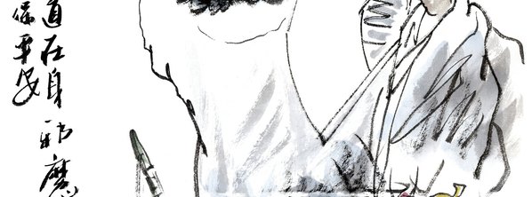 近代画.正道图钟_8081.12006 近代画.正道图钟_8081.12006