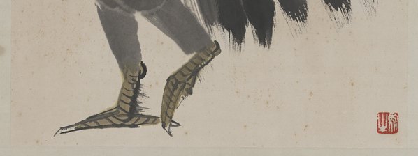 近代画.林曦明代画.雄鸡_6571.9837