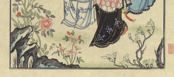 近代画.杨柳青_作_6489.11524