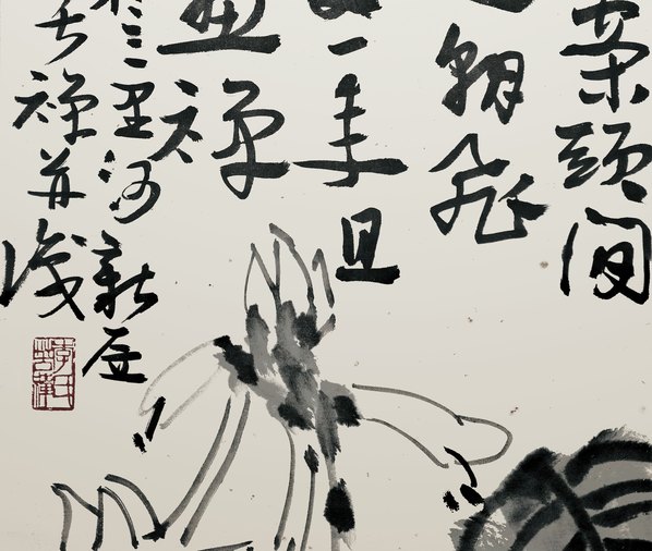 近代画.李苦禅_玉簪花开案头间_5150.17420 近代画.李苦禅_玉簪花开案头间_5150.17420