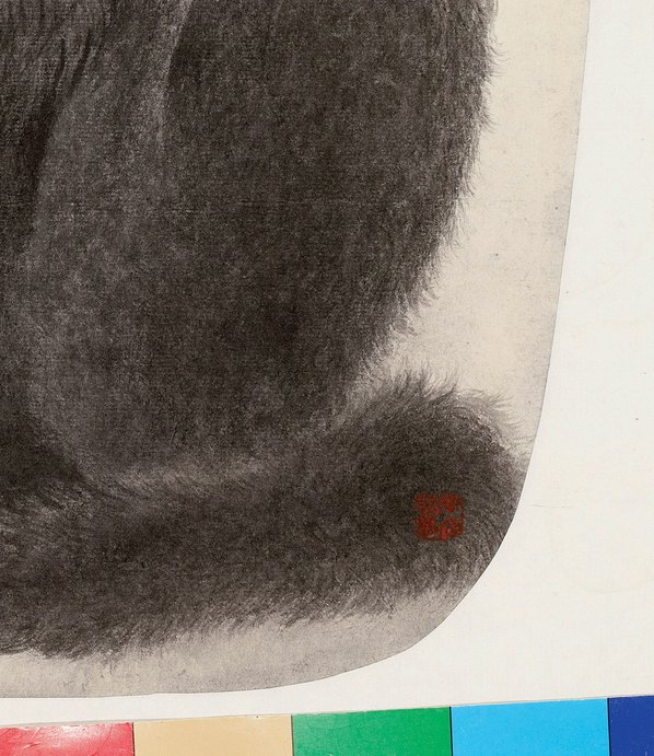 近代画.李水歌_黑猫_镜_5056.5840 近代画.李水歌_黑猫_镜_5056.5840