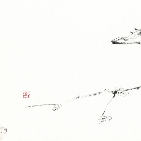 近代画.李世南_达摩_29804.8155