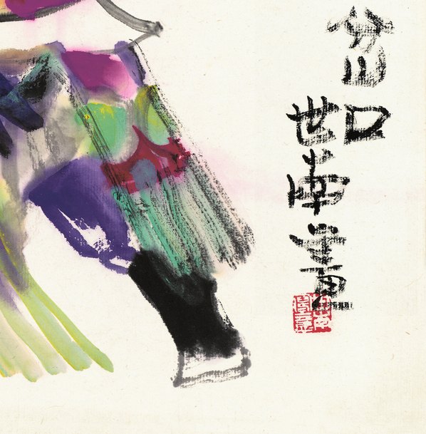 近代画.李世南_三岔口_7672.7808 近代画.李世南_三岔口_7672.7808