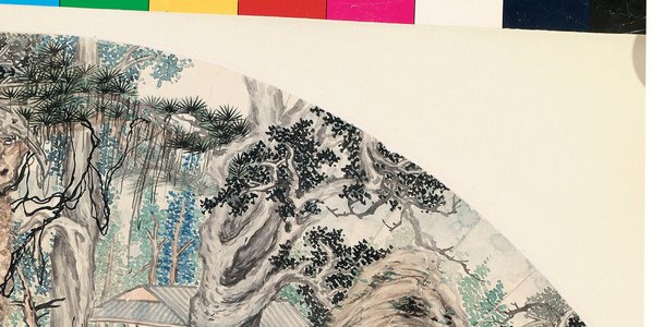 近代画.李上达_壬戌_年作_深林高隐_扇面镜心_设色纸_6911.3470