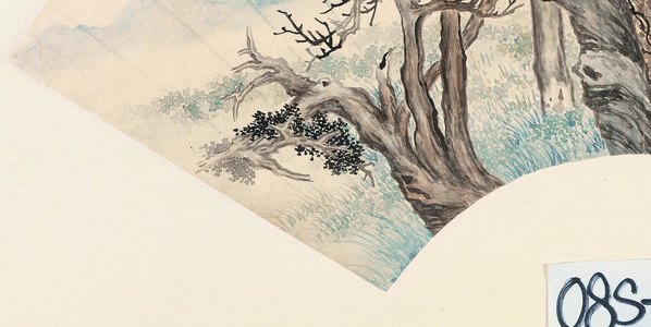近代画.李上达_壬戌_年作_深林高隐_扇面镜心_设色纸_6911.3470
