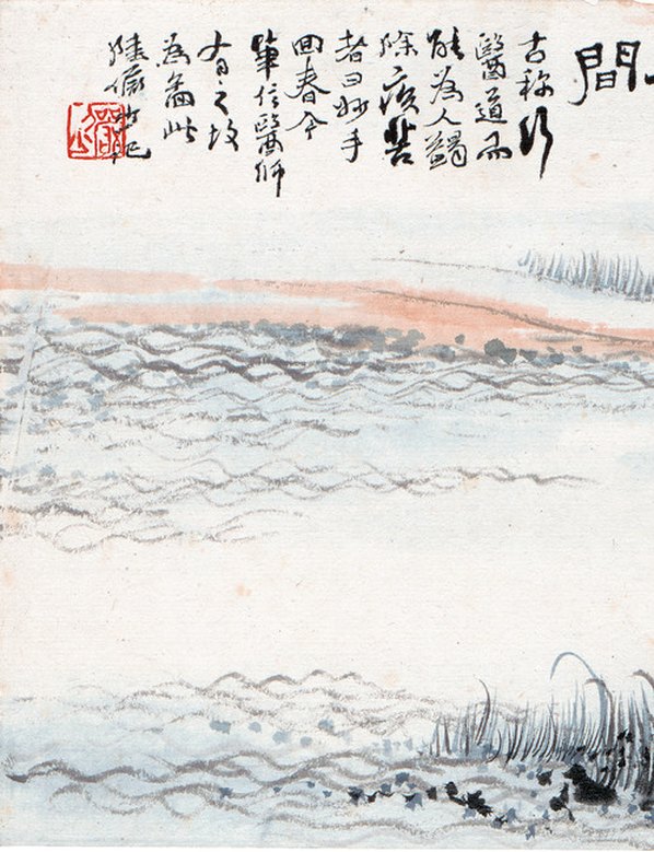 近代画.春到人_6278.2043