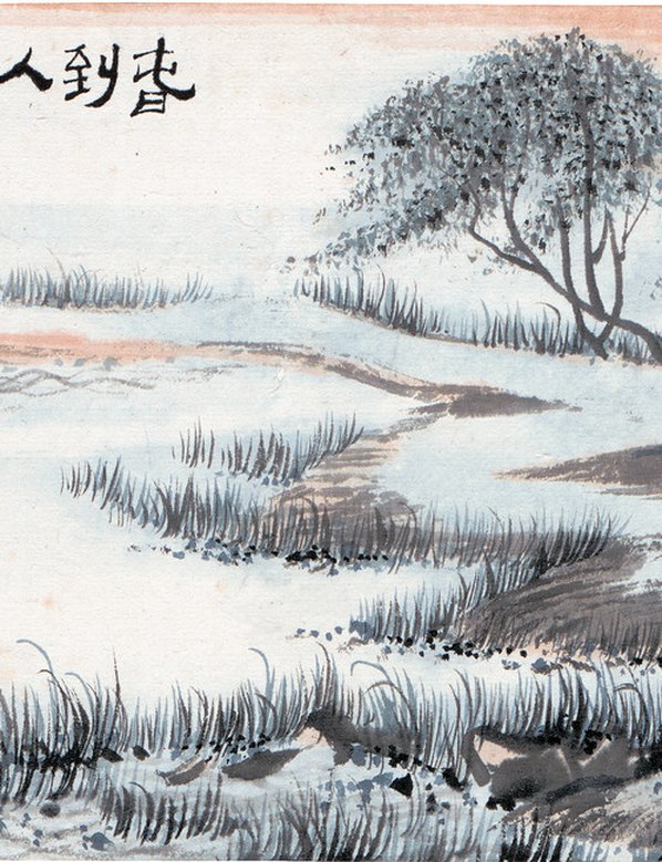 近代画.春到人_6278.2043