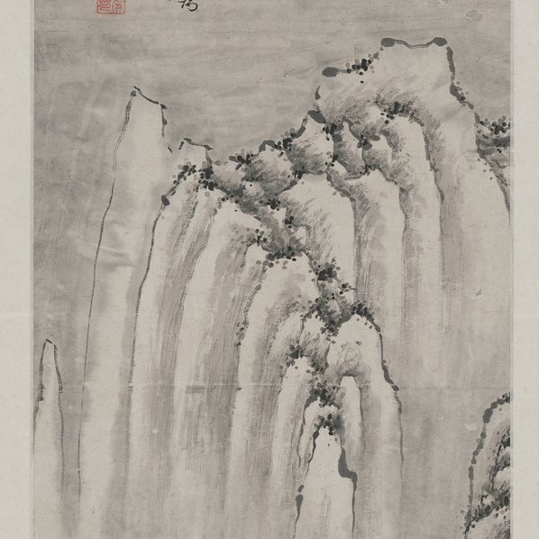 近代画.明俭_山水四条屏_11_4835.19357 近代画.明俭_山水四条屏_11_4835.19357