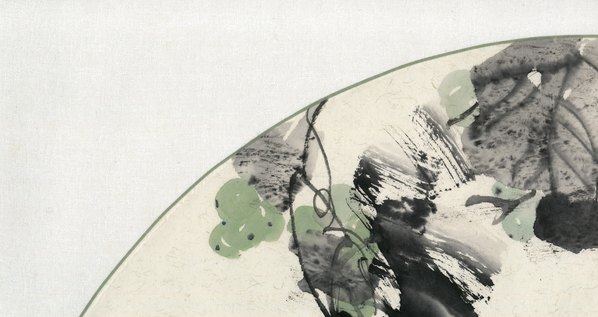 近代画.扇面_葡萄_13819.7320 近代画.扇面_葡萄_13819.7320