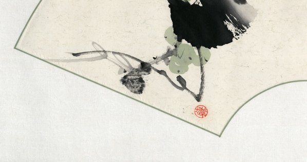 近代画.扇面_葡萄_13819.7320 近代画.扇面_葡萄_13819.7320
