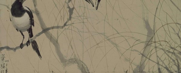 近代画.徐悲鸿_柳鹊图轴_北京故宫_最清代画.3894.6276 近代画.徐悲鸿_柳鹊图轴_北京故宫_最清代画.3894.6276