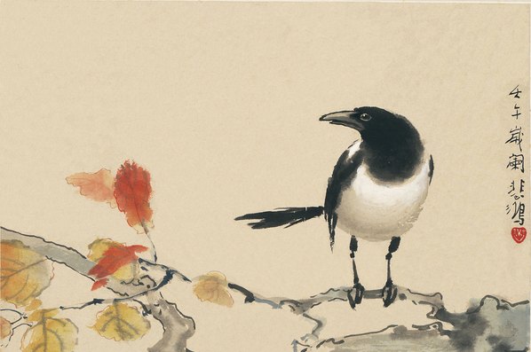 近代画.徐悲鸿_春日四喜鹊图_纸本_4586.12166 近代画.徐悲鸿_春日四喜鹊图_纸本_4586.12166
