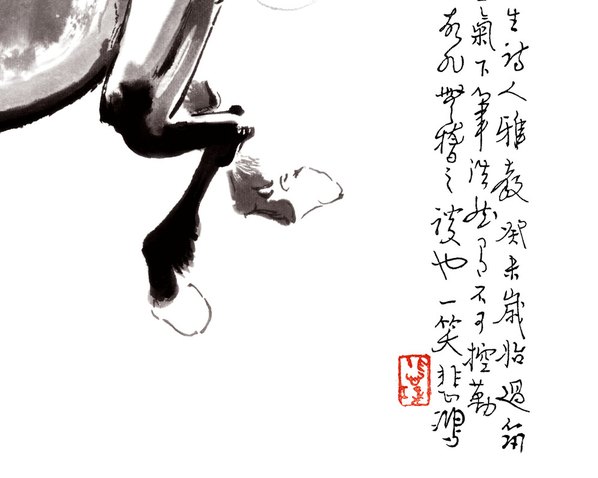 近代画.徐悲鸿_小马_7874.6299