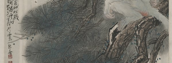 近代画.徐培晨_白猴图_6412.9492