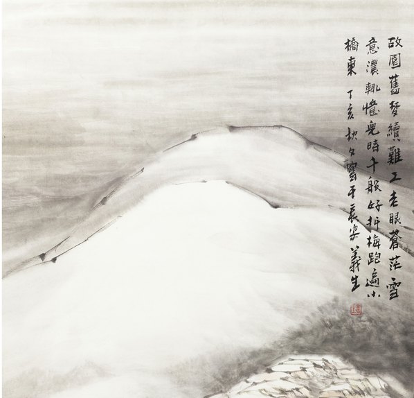 近代画.徐义生_四条屏_1_3125.12000