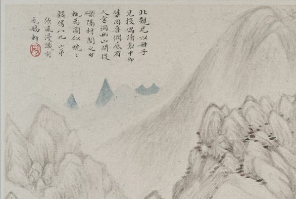 近代画.张风_1_4740.3200