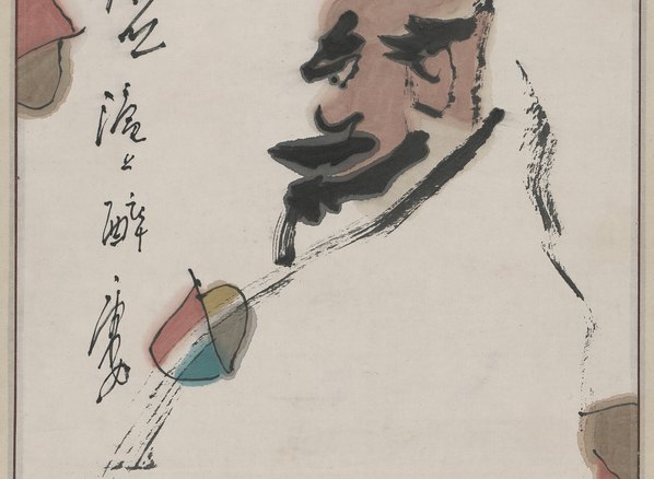 近代画.张桂铭_达摩图_4788.14021 近代画.张桂铭_达摩图_4788.14021
