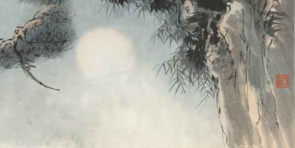 近代画.张善孖_双虎远眺图纸本_7955.15988 近代画.张善孖_双虎远眺图纸本_7955.15988