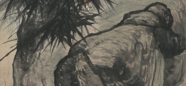 近代画.张善孖_9333.17340